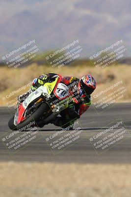 media/Nov-17-2023-Apex Assassins (Fri) [[c4a68d93b0]]/4-Trackday 1/2-Session 2 (Turn 16)/
